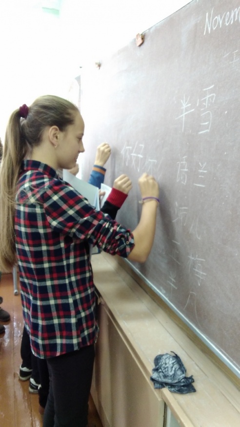 Китайский язык проник в Оршу