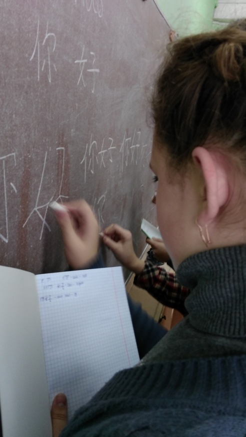 Китайский язык проник в Оршу