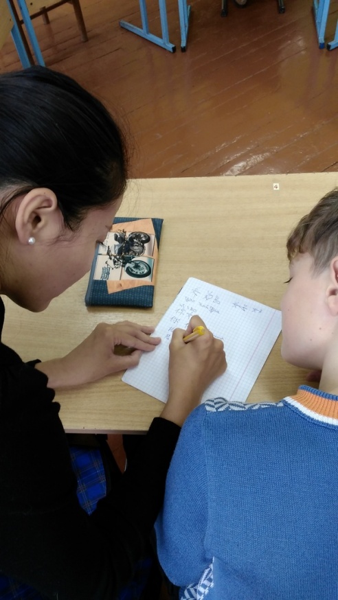 Китайский язык проник в Оршу