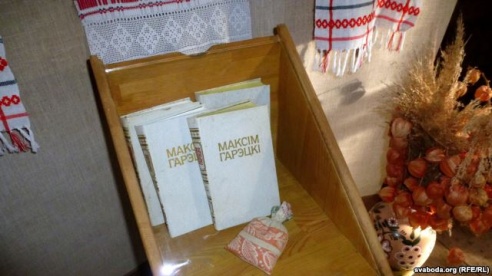 Музею Максіма Гарэцкага патрэбны рамонт