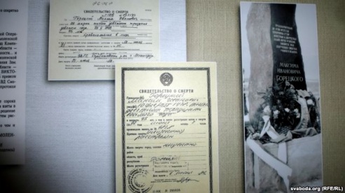 Музею Максіма Гарэцкага патрэбны рамонт