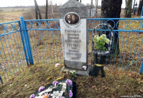 Музею Максіма Гарэцкага патрэбны рамонт