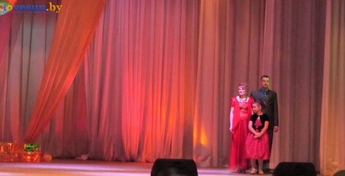 Как в Светлогорске выбирали самую талантливую семью