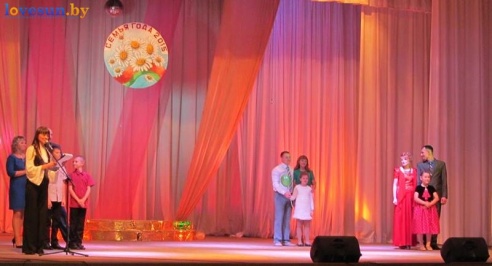 Как в Светлогорске выбирали самую талантливую семью