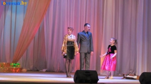 Как в Светлогорске выбирали самую талантливую семью