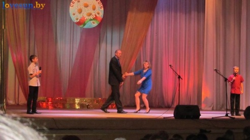 Как в Светлогорске выбирали самую талантливую семью