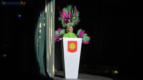 Как в Светлогорске выбирали самую талантливую семью