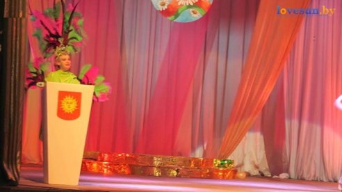 Как в Светлогорске выбирали самую талантливую семью