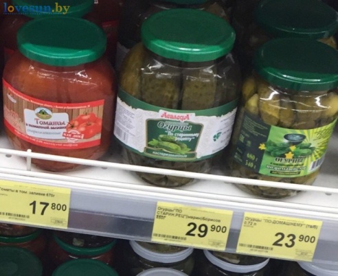 Сравнение цен в "Евроопте", "5 Элементе" и "Мегатопе" в разных городах