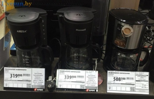 Сравнение цен в "Евроопте", "5 Элементе" и "Мегатопе" в разных городах