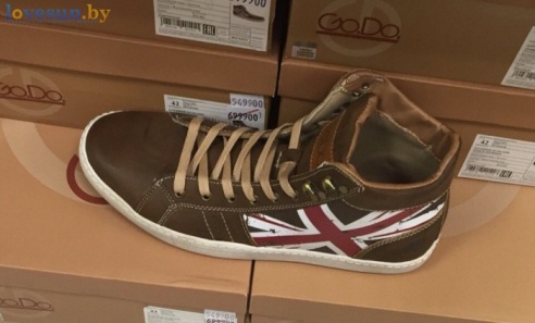 Сравнение цен в "Евроопте", "5 Элементе" и "Мегатопе" в разных городах