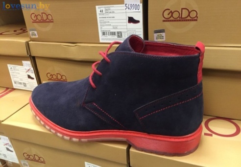 Сравнение цен в "Евроопте", "5 Элементе" и "Мегатопе" в разных городах