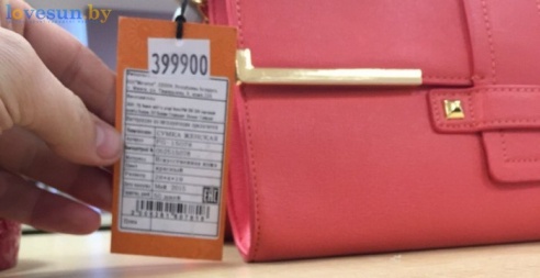 Сравнение цен в "Евроопте", "5 Элементе" и "Мегатопе" в разных городах