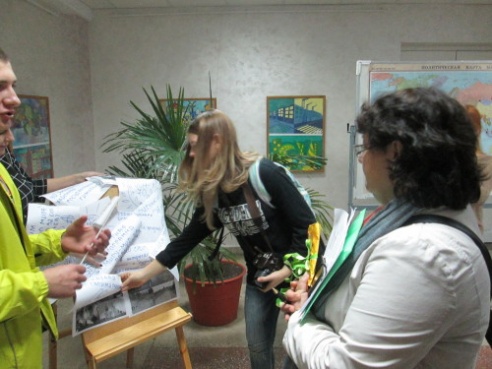 Молодежный конкурс «Цели устойчивого развития: думай и действуй» прошел в Молодечно с участием Костюковчан (+ фото)