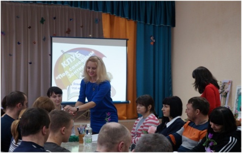 «Под семейным зонтиком»