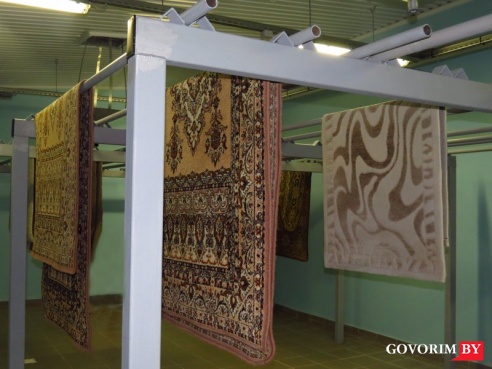 ООО "Прачечная №1"