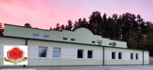 ООО "Прачечная №1"