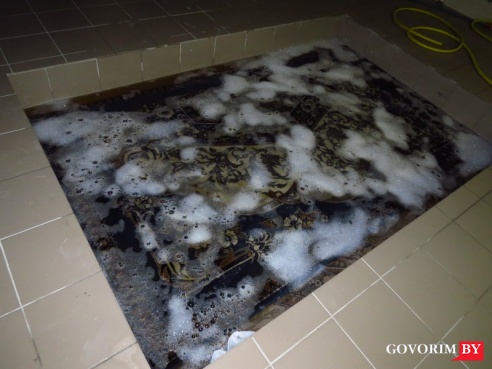 ООО "Прачечная №1"