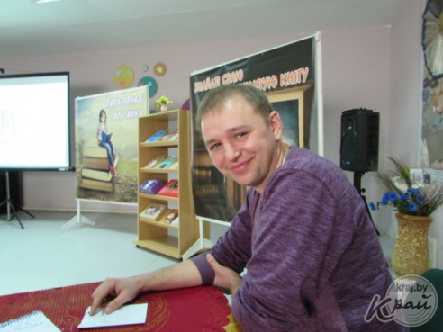 Билеты на лирическую комедию «Незаконное вторжение» получают Владимир Зенюк и Галина Крупенчик