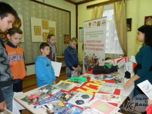 «Исцеляющей магии» учила молодечненцев Белорусская ассоциация клубов ЮНЕСКО