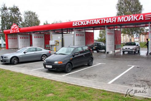 Испытано на себе: ищем в Молодечно бюджетную и качественную автомойку (фото)