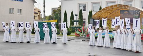 Песні ад “Вузлянкі” і квест на веданне гісторыі. У Мядзеле адзначылі свята горада (фото)