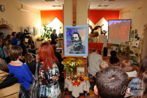 В Молодечно прошел вечер памяти художника Василия Лазовского (фото)