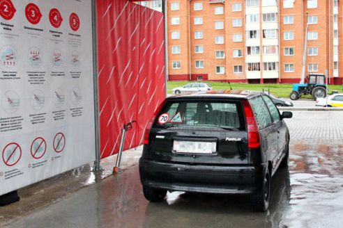 Экономный чек и хороший сервис или, Где в Молодечно помыть машину за 3 рубля