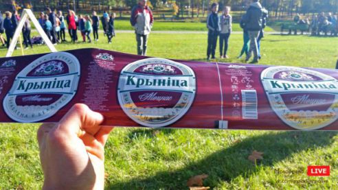 «Умысла рекламировать алкоголь не было». Почему на школьном кроссе в Молодечно появилась лента с рекламой пива?