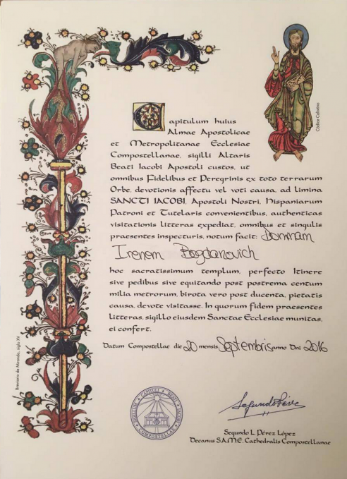 Камино де Сантьяго. Путешествие брестского пилигрима португальским путем Святого Иакова