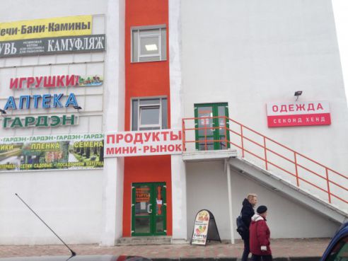 Как выглядеть красиво в условиях кризиса?