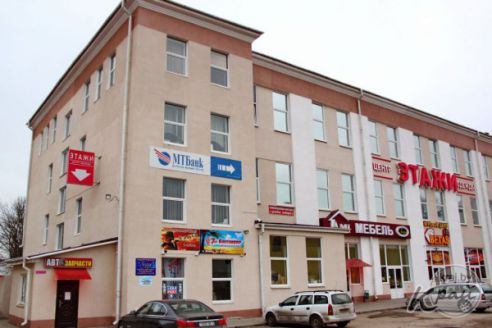 Как выглядеть красиво в условиях кризиса?