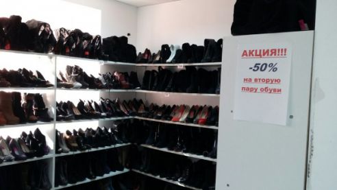 Как выглядеть красиво в условиях кризиса?