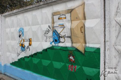 Аэрограф Денис Король из Вилейки взялся за социальную рекламу МЧС (фото)