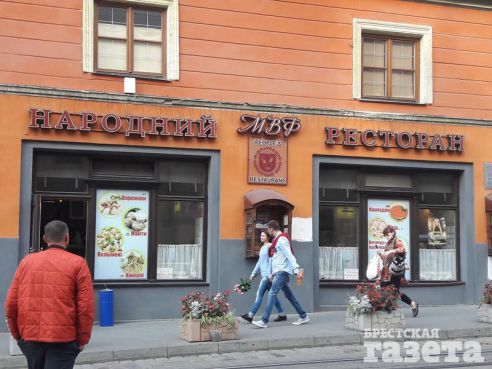 10 вещей, которые Брест мог бы позаимствовать у Львова