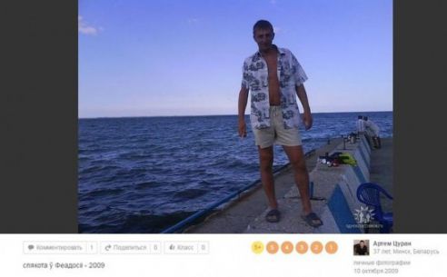 Главой администрации самого большого района Минска назначен уроженец Глубокого (фото)