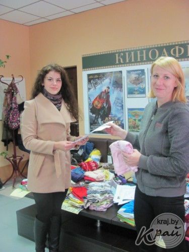 Курсы вилейка. Край бай вилейка. Курсы вилейка. Курсы вилейка. Курсы вилейка.