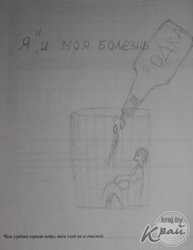 «У алкоголика конец один: тюрьма, больница, смерть». История вилейчанки в завязке, у которой дважды отбирали сына (фото)