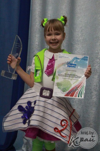 С Международного фестиваля в Минске молодечненский детский центр «Росток» привез три диплома (фото)