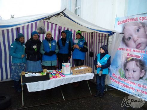 В помощь поставчанам с ДЦП Ване и Софии в Глубоком было собрано около 2 000 рублей (фото)