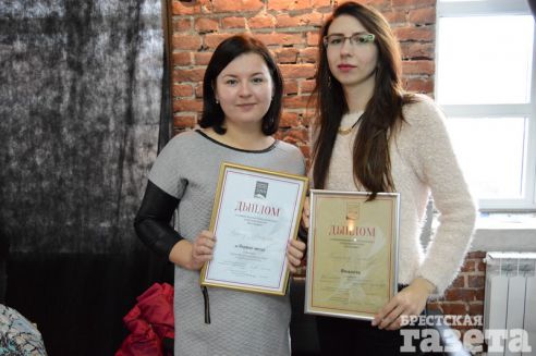 Карэспандэнтаў «БГ» адзначылі на конкурсе рэгіянальнай прэсы