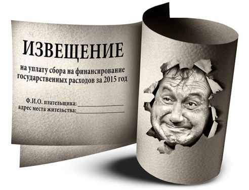МНС Беларуси озвучило первые итоги действия декрета о тунеядстве