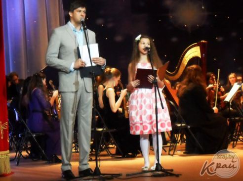 Оркестр Белорусской государственной академии музыки дал концерт для детей из интернатов Молодечненского района (фото)