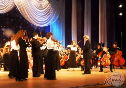 Оркестр Белорусской государственной академии музыки дал концерт для детей из интернатов Молодечненского района (фото)