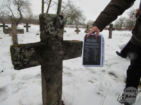 Автопробег по Поставщине дошел до кладбища І мировой у пограничной полосы, куда не пускают обычных людей (фото)