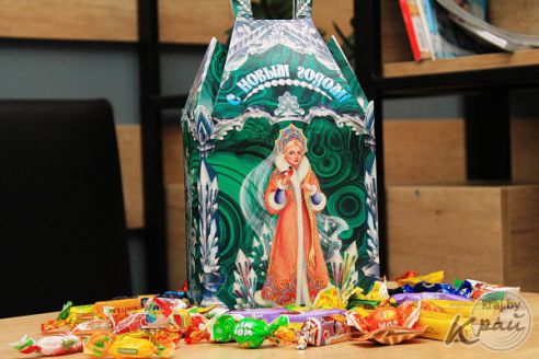 Выиграй мешок конфет! Край.бай разыгрывает сладкий подарок