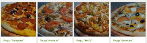 Just-eat.by - быстрая, простая и удобная доставка еды!