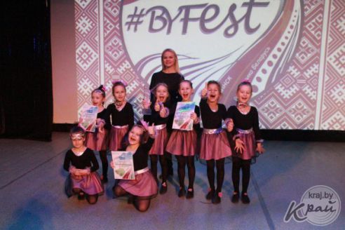 С Международного фестиваля в Минске молодечненский детский центр «Росток» привез три диплома (фото)