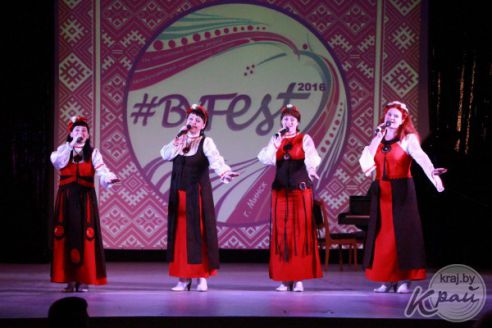 С Международного фестиваля в Минске молодечненский детский центр «Росток» привез три диплома (фото)