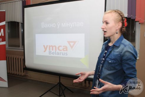 Создать велоструктуру и музей вытинанки. Что предлагали на ярмарке проектов в Молодечно? (фото)